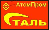 АтомПромСталь, Металлопромышленная компания