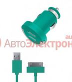 Зарядное устройство Deppa Colors 2 USB, 2,1A+кабель iPhone 3/4, бирюза (USB1 – 2.1A, USB2 - 1A)