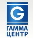 Гамма-Центр Урал, Компания