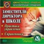 Журнал 1-й ступени контроля за безопасностью труда, тв. обл., 50 л/гориз. ж,062