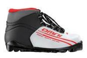 Ботинки лыжные MOTOR OMNI SNS серо-черн лого красный р.46ИК40-03-06