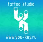 Tattoo studio "You-Key", ТАТУ-СТУДИЯ