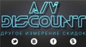AV-дисконт, Комиссионный интернет-магазин электроники