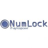 Numlock (Намлок), ИТ-аутсорсинг