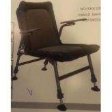 Кресло карповое "VOLNIX" HYC001THF-AL