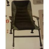 Кресло карповое "VOLNIX" HYC009AL-III
