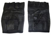 Перчатки для тяжелой атлетики кожа Ronin р. XXL (E080A)