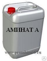 Аминат А (реагент)