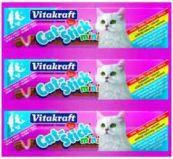 Лакомство Колбаски Витакрафт для Кошек Cat-Stict Семга+Форель 3шт Vitakraft