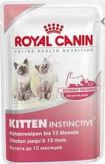 Влажный Корм Royal Canin (Роял Канин) Feline Health Nutrition Kitten Instinctive Jelly Для Котят Аппетитные Кусочки в Желе 85г .Royal Canin