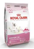 Сухой Корм Royal Canin (Роял Канин) Feline Health Nutrition Mother &amp; Babycat Для Котят и Беременных Кошек 400г .Royal Canin