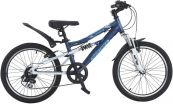Велосипед Novatrack Action JS200 X52108-К Blue