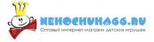 Нехочуха66, Оптовый интернет-магазин игрушек