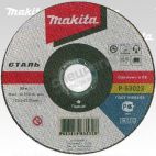 Круг отрезной по металлу Makita P-53023