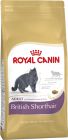 Royal Canin British (Корм для кошек британской короткошерстной породы старше 12 мес.), 0.4 кг.