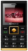 Сотовый телефон KENEKSI ART black GSM