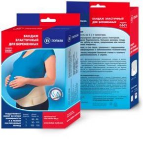 Бандаж для беременных размер 3  (105-120 см) 0601-3 Белпа-Мед