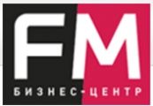FM, Бизнес-центр на Фурманова