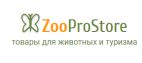 ZooProStore (ЗооПроСтор)