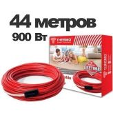 Термокабель Термо (Thermo) Нагревательный кабель Thermo 44 м. 900 Вт