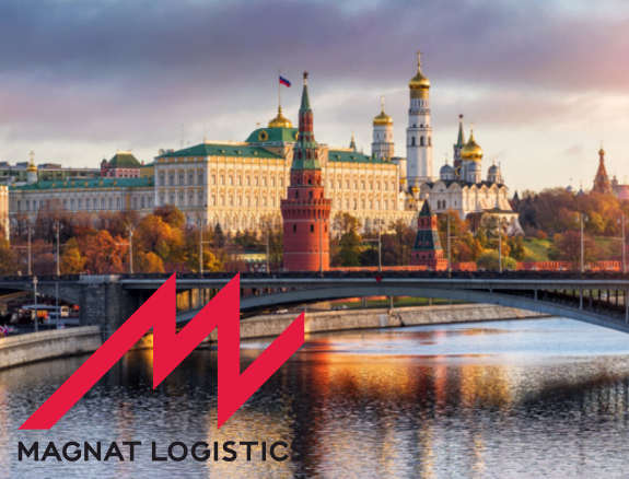 Старт логистических операций Magnat Logistics в Москве!