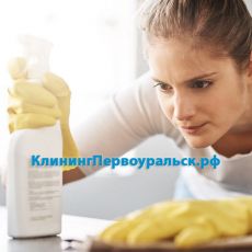 Клининг Первоуральск